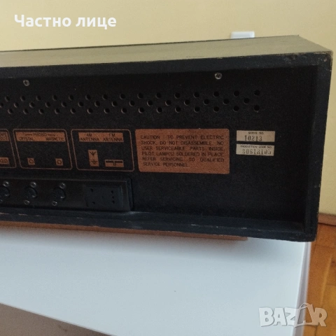 Silver Japan, снимка 5 - Ресийвъри, усилватели, смесителни пултове - 53389454