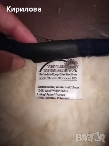 Елек ламска вълна 50 лв, снимка 2 - Елеци - 50477743