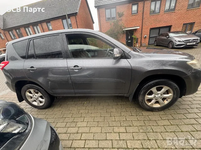 На части Toyota rav 4 Тойота Рав4 2012, снимка 5 - Автомобили и джипове - 56072566