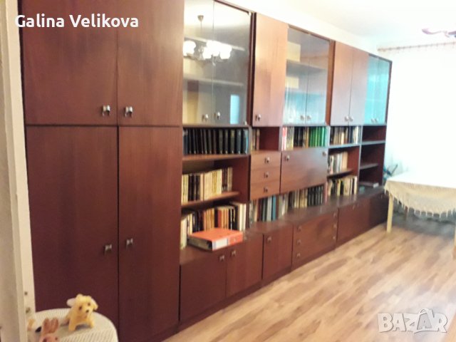 Мебели за хол