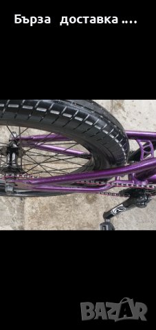  Bmx,BMX бмх БМХ Subrosa   upgrade sono , снимка 17 - Велосипеди - 44472659