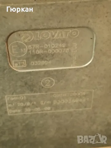 LOVATO LPG Компютри , снимка 3 - Части - 56301363