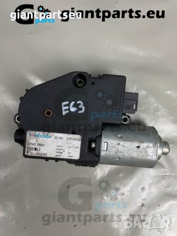 Мотор Шибидах за БМВ е63 BMW e63 , 1704603A