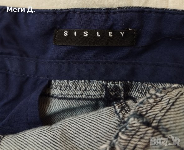  Дънкова рокля на "Sisley" размер XS, S/25, 26, снимка 4 - Рокли - 40955674