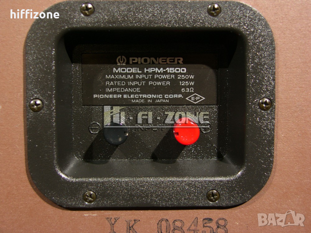  Pioneer hpm-1500 /1  ТОНКОЛОНИ, снимка 15 - Тонколони - 44668523