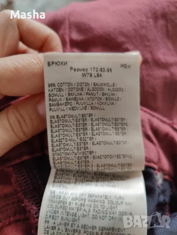 Дамски дънки Lee Carol High Rise / размер W31 L33 (оригинал), снимка 5 - Дънки - 56196308