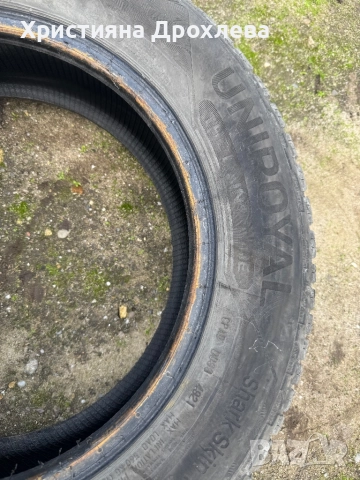2 бр гуми 185 65 15 Uniroyal, снимка 2 - Гуми и джанти - 52476055