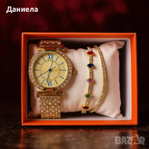 Дамски комплект 3-в-1: Елегантен часовник с две гривни в подаръчна кутия
