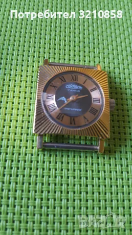 Слава, снимка 8 - Дамски - 50195306