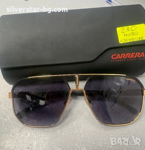 Мъжки слънчеви очила carrera