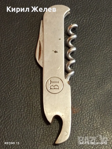 Старо джобно ножче от соца за части, ремонт КОЛЕКЦИЯ ДЕКОРАЦИЯ 40351, снимка 6 - Други ценни предмети - 53731371