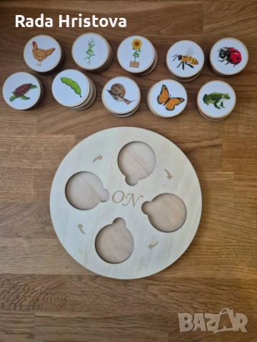 Пъзели Trefl, Ravensburger, Clementoni, кинетичен пясък, жизнени цикли, снимка 11 - Игри и пъзели - 52614618