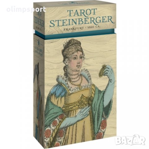 карти таро LOSCARABEO STEINBERGER нови От немската Таро традиция, колода от 78 карти, снимка 1 - Карти за игра - 35857801