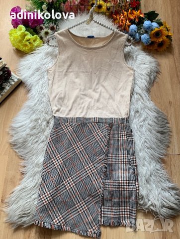 Бежова рокля с каре Mayoral, снимка 1