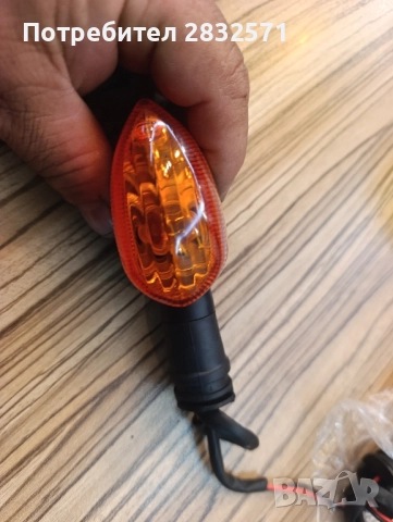 мигачи за yamaha TDM/FZ6/YZF R/6/ FZ8 N/S/ FZ1/YZF-R1/MT/EC/V-MAX, снимка 4 - Части - 51912657