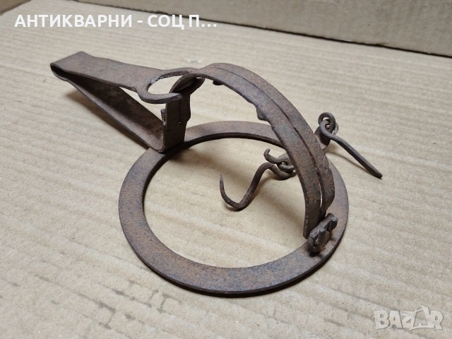 Стар Кован Малък Капан За Животни / НОМЕР 636., снимка 2 - Антикварни и старинни предмети - 53289139
