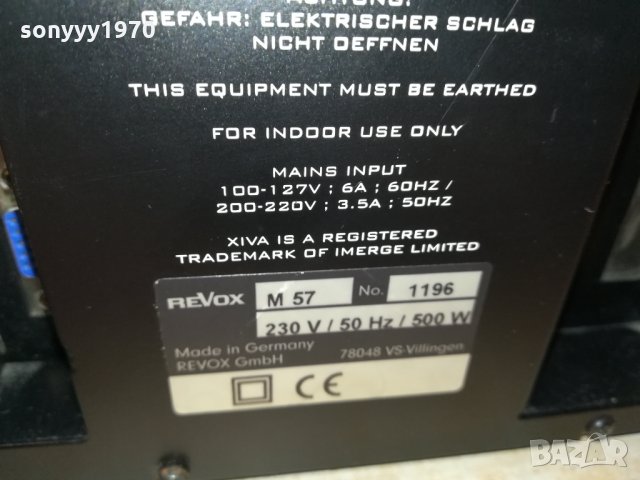 поръчан-REVOX-ВНОС SWITZERLAND 2910211102, снимка 15 - Ресийвъри, усилватели, смесителни пултове - 34620241