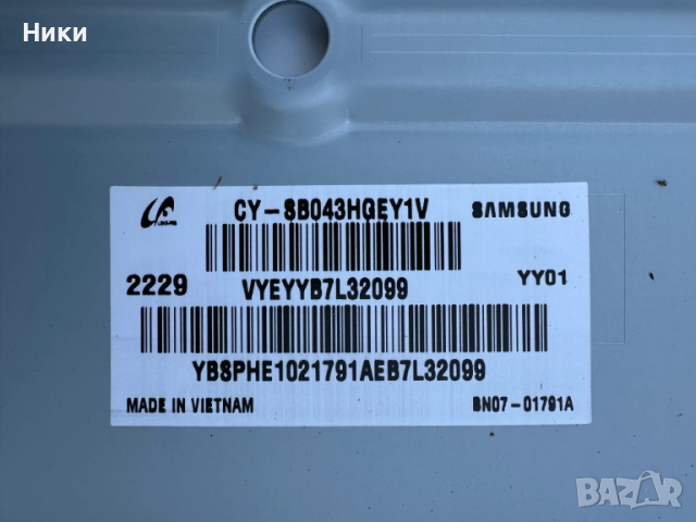 Main Board BN41-02990 / KANT_SU2E_BU8000, снимка 7 - Части и Платки - 52217266