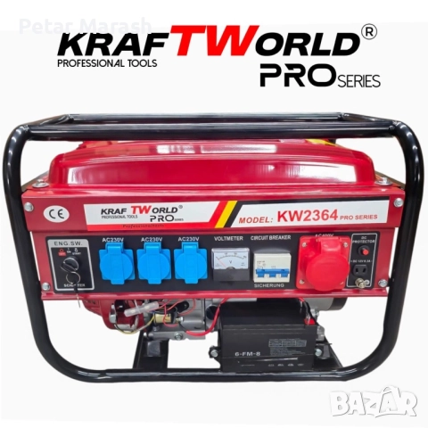 Четиритактов Бензинов генератор 4.5 kW с дистанционно запалване KraftWorld PRO Агрегат за ток с елек, снимка 2 - Генератори - 52222605