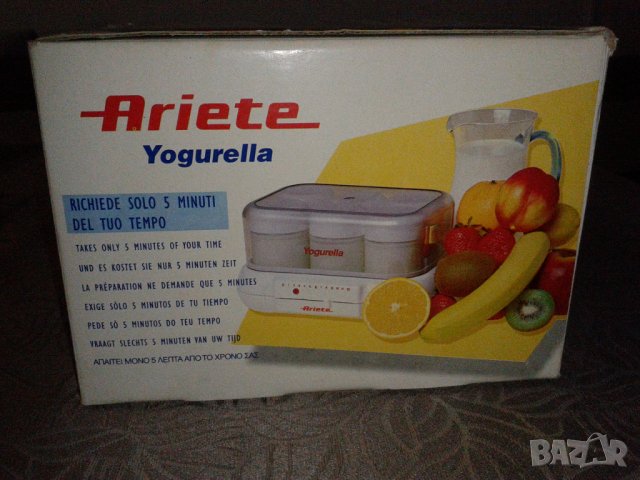 Ariete Yogurella 85 Уред за кисело мляко, снимка 2 - Други - 41323883