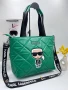 чанти karl lagerfeld , снимка 6