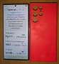 Galaxy S22 Ultra/5G/8/128GB , снимка 2