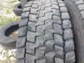 2бр.Камионски задна шарка HANKOOK 305/70/19.5 148M, снимка 3