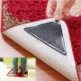 Антиплъзгащи силиконови подложки за килими Ruggies , снимка 4