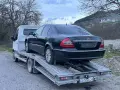 Изкупувам автомобили, снимка 1