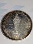 Юбилейна немска сребърна монета , снимка 1 - Нумизматика и бонистика - 36056405