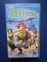 Видеокасети VHS Шрек 1 - 2 Част , снимка 3