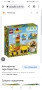 Lego Duplo строителни машини , снимка 7