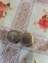 Монети, снимка 1