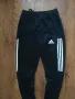 ADIDAS Tiro 21 Track Pants - страхотно мъжко долнище ХС, снимка 6