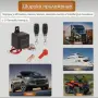 Ключ Маса 12V/24V, снимка 5