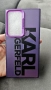 Karl lagerfeld кейс за Samsung S24 ultra, снимка 1