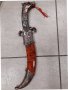 Красива азиатска сабя,ятаган,нож,кинжал, снимка 2