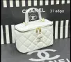Дамски чанти Chanel различни модели, снимка 3