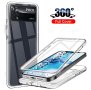 Прозрачен 360° Градуса Кейс за Xiaomi Poco X5 | X5 Pro | X4 Pro 5G | X3 NFC | X3 Pro | X3, снимка 1 - Калъфи, кейсове - 40826604