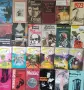 Художествена литература, снимка 15