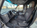 Ford Transit Custom 2.0TDCI-85 Т300- 8+ 1-TipTop-85hp Clima-Печка!, снимка 11