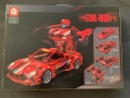 Нов Трансформиращ Конструктор Кола - Робот, снимка 2