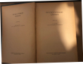Русско-турецкий словарь / Rusça-Türkçe sözlük- Э. М.-Э. Мустафаев, В. Г. Щербинин, снимка 2