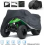 Водоустойчиво Покривало/Брезент за ATV - ХХXL (256х110х120), снимка 1