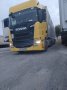 Scania софтуерни решения , снимка 1 - Други услуги - 41281380