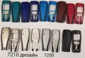 Панел Nokia 7210;Nokia 7210  7250;Nokia 7210 6100;Nokia 7250;Nokia 7610;Nokia 2100,Nokia 3510,3100, снимка 8