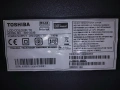 Телевизор Toshiba 40 инча комбо с ДВД плеър, снимка 3
