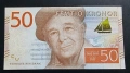 Швеция. 50 крони .2019 година. UNC., снимка 1