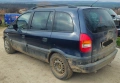 Опел Зафира А 2.2 147кс на части Opel Zafira A 2.2i 147 na chasti, снимка 6