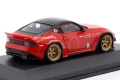 NISSAN FAIRLADY Z PANDEM Rocket Bunny 2022 - мащаб 1:43 на SOLIDO моделът е нов в PVC дисплей-кейс, снимка 2